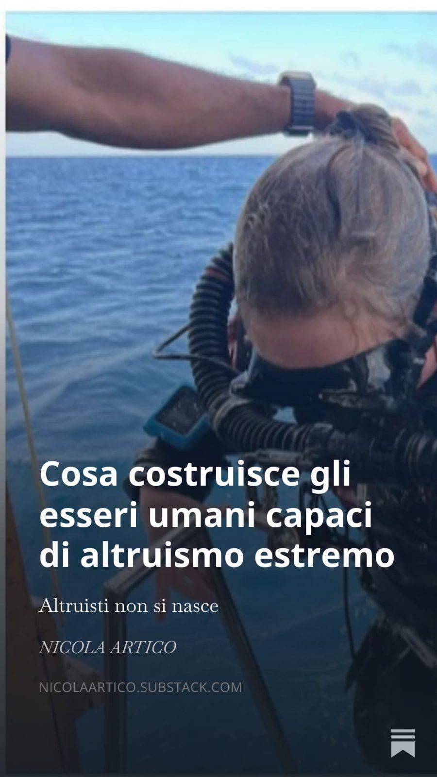 composed (1) compressa